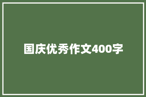 做外贸销售员从事什么产品,为什么从事外贸销售工作。 做外贸销售员从事什么产品,为什么从事外贸销售工作。 SEO关键词