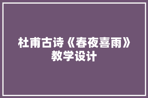 浙江网站seo优化价钱_响见恨晚｜响应式网站花若干钱才算有价值 浙江网站seo优化价钱_响见恨晚｜响应式网站花若干钱才算有价值 必应SEO