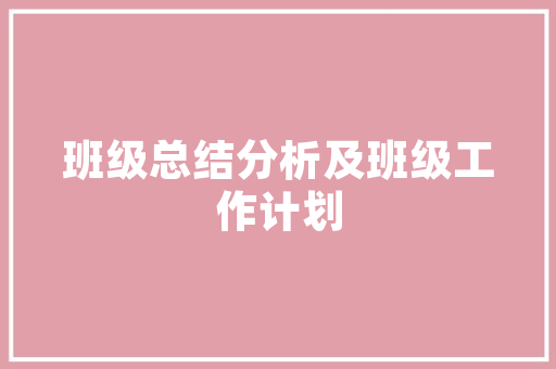 浙江seo优化答疑解惑_SEO优化网站优化的缺点不雅观点切记 浙江seo优化答疑解惑_SEO优化网站优化的缺点不雅观点切记 神马SEO