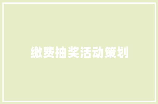 seo优化文章怎么更新_SEO优化高手更新网站文章的窍门 seo优化文章怎么更新_SEO优化高手更新网站文章的窍门 神马SEO