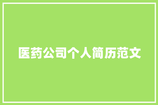 荥阳seo整站优化后果_荥阳市网站培植 荥阳seo整站优化后果_荥阳市网站培植 网站建设公司