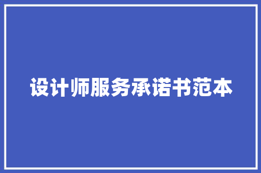 西华网站seo优化推广_适合女生的理科专业 西华网站seo优化推广_适合女生的理科专业 网站建设公司