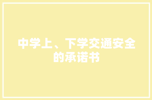 青岛正规网站seo价钱_青岛网站培植写给只看价格的人青岛收集开拓公司 青岛正规网站seo价钱_青岛网站培植写给只看价格的人青岛收集开拓公司 百度SEO