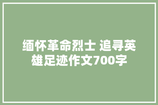 php建站系统哪个好,dedecms自动采集更新。 php建站系统哪个好,dedecms自动采集更新。 神马SEO
