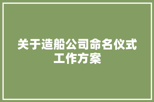ie 浏览器容易遭到什么攻击,网站为什么容易被攻击呢。 ie 浏览器容易遭到什么攻击,网站为什么容易被攻击呢。 网站建设公司