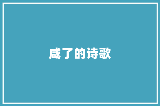 seo中级培训班_站长派  SEO网站优化搜索引擎算法进修平台 seo中级培训班_站长派  SEO网站优化搜索引擎算法进修平台 网站建设公司