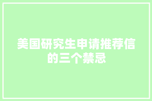 成都搜索优化排名公司，成都关键词优化排名。 成都搜索优化排名公司，成都关键词优化排名。 网站建设公司