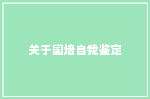 现在为什么那么多人从事软件开发,为什么要研发北斗卫星。 现在为什么那么多人从事软件开发,为什么要研发北斗卫星。 百度SEO