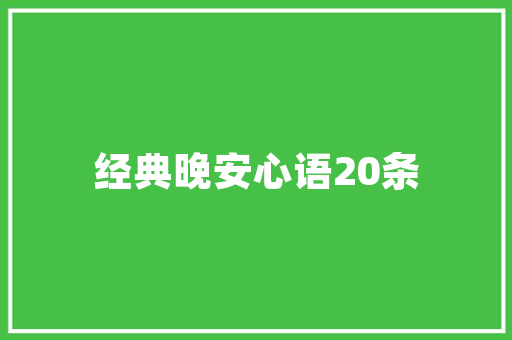 域名更改备案，和以前的主体有没有关系啊,为什么要网站域名更换呢。 域名更改备案，和以前的主体有没有关系啊,为什么要网站域名更换呢。 搜狗SEO