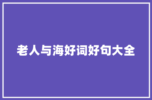 前端好学吗？零基础怎么入门,angular是mvc还是mvvm。 前端好学吗？零基础怎么入门,angular是mvc还是mvvm。 必应SEO