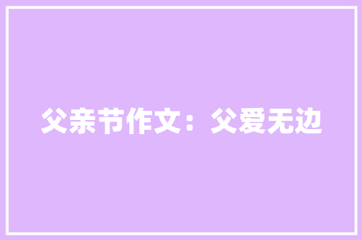 ch,tch,th的发音规则,th为什么发音d。 ch,tch,th的发音规则,th为什么发音d。 网站建设公司