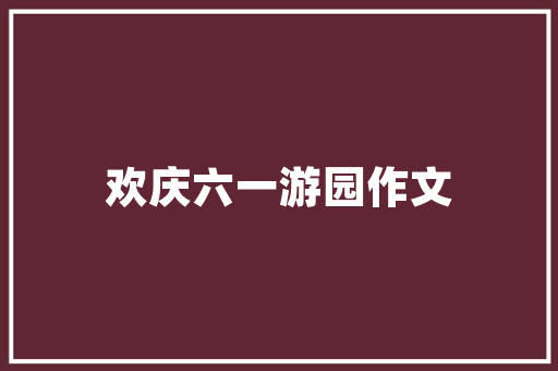 在当今社会，学习英语是用来应付考试的还是用来口语交流的呢,为什么外语让交流更方便呢。 在当今社会，学习英语是用来应付考试的还是用来口语交流的呢,为什么外语让交流更方便呢。 必应SEO