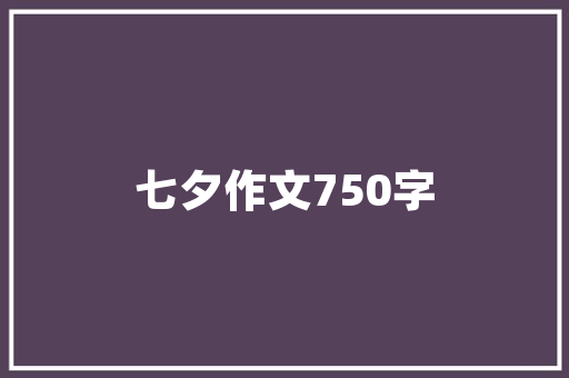 为什么那么多公司不用 .NET，而选择PHP、JSP，是 .NET有什么缺点吗,为什么选择php作为开发语言。 为什么那么多公司不用 .NET，而选择PHP、JSP，是 .NET有什么缺点吗,为什么选择php作为开发语言。 必应SEO