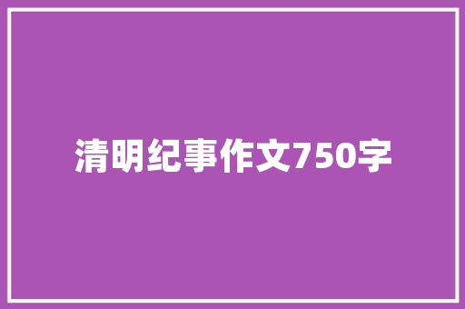 浏览器找不到网页是什么原因,为什么网站显示找不到服务器。 浏览器找不到网页是什么原因,为什么网站显示找不到服务器。 搜狗SEO