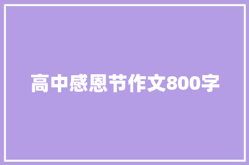网站备案是什么意思域名备案还是空间备案,为什么中国网站需要备案呢。 网站备案是什么意思域名备案还是空间备案,为什么中国网站需要备案呢。 SEO关键词