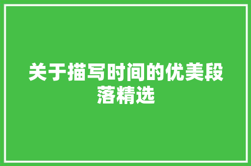 oppo手机滑屏怎么有白圈,路径为什么有一个圆圈呢。 oppo手机滑屏怎么有白圈,路径为什么有一个圆圈呢。 百度SEO