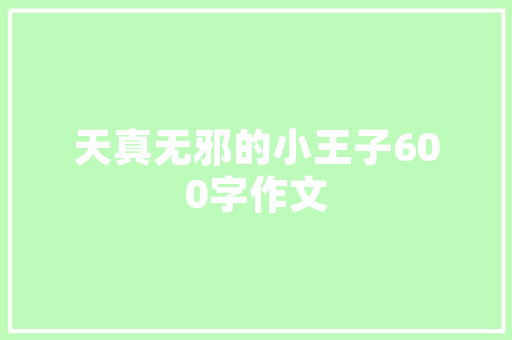 点击率低是什么原因,为什么要提高点击率呢。 点击率低是什么原因,为什么要提高点击率呢。 神马SEO