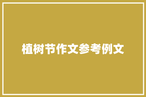 三网合一好处是什么,为什么要实现三网融合发展。 三网合一好处是什么,为什么要实现三网融合发展。 神马SEO