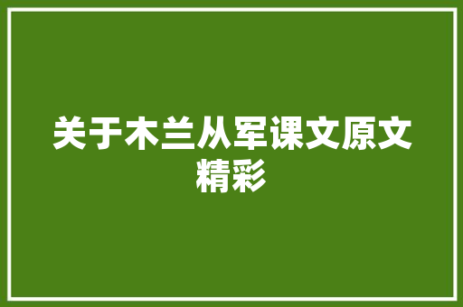 为什么我的电脑无法访问FTP网站,ftp登录后空白。 为什么我的电脑无法访问FTP网站,ftp登录后空白。 SEO关键词