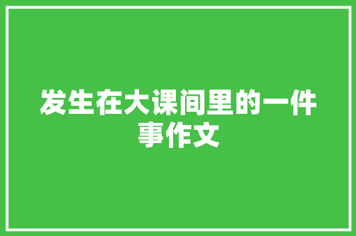 淘宝宝贝不显示销量是怎么回事,宝贝为什么月销量下滑了。 淘宝宝贝不显示销量是怎么回事,宝贝为什么月销量下滑了。 百度SEO