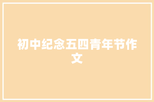 虎皮鹦鹉这么会掉毛，怎么回事,为什么鸟会的真菌感染呢。 虎皮鹦鹉这么会掉毛，怎么回事,为什么鸟会的真菌感染呢。 必应SEO