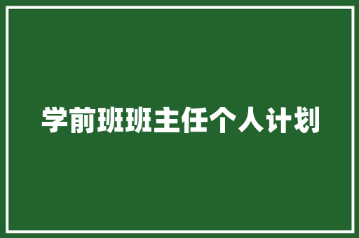 英文字母组合发音规则,cold和go发音一样吗。 英文字母组合发音规则,cold和go发音一样吗。 SEO关键词