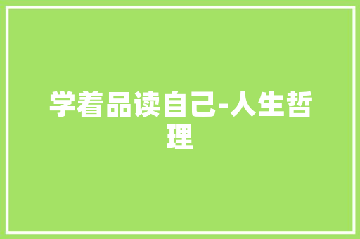 为什么drawing单词最后一个字母不双写,draw的w为什么不发音。 为什么drawing单词最后一个字母不双写,draw的w为什么不发音。 SEO关键词