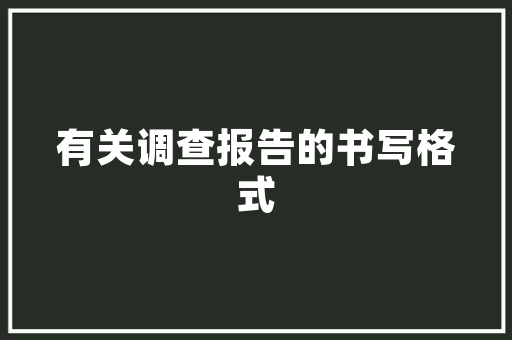 为什么雅虎会失败,为什么竞价搜索不到股票。 为什么雅虎会失败,为什么竞价搜索不到股票。 SEO关键词