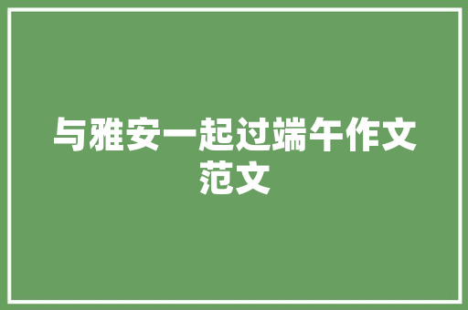 几何图形概念,棱柱为什么叫棱柱。 几何图形概念,棱柱为什么叫棱柱。 搜狗SEO