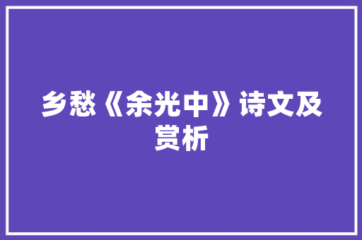 品牌推广对公司有什么好处,企业为什么要推广产品。 品牌推广对公司有什么好处,企业为什么要推广产品。 网站建设公司