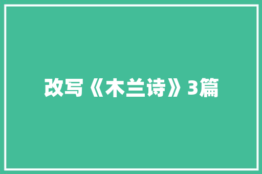 网络推广是干嘛的,为什么喜欢网站推广呢。 网络推广是干嘛的,为什么喜欢网站推广呢。 百度SEO
