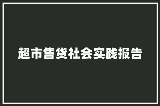 什么叫网站产品优化策略_什么叫网站产品优化策略的方法。 必应SEO 什么叫网站产品优化策略_什么叫网站产品优化策略的方法。 什么叫网站产品优化策略_什么叫网站产品优化策略的方法。 必应SEO
