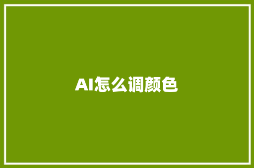 程序代码,技术的语言，创新的源泉