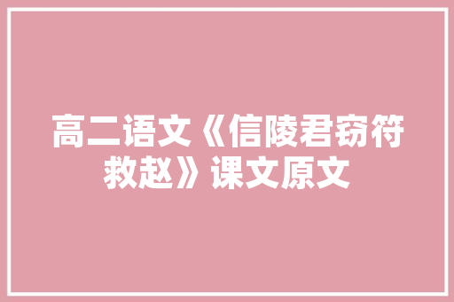 深圳品网科技有限公司_深圳品网科技有限公司招聘信息。 深圳品网科技有限公司_深圳品网科技有限公司招聘信息。 网站建设公司
