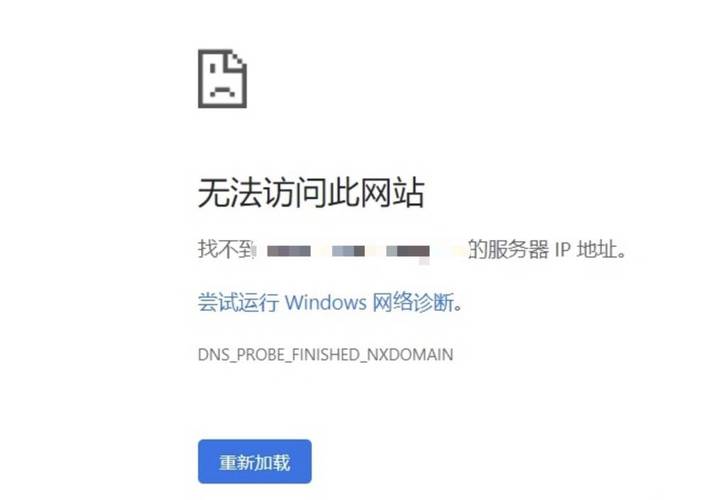 为什么网页打不开「816969网站为什么打不开」 为什么网页打不开「816969网站为什么打不开」 神马SEO