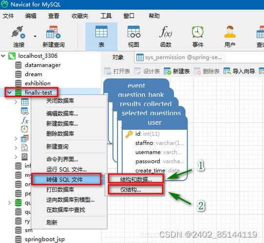 为什么数据库单独放在服务器上「网站为什么要有数据库的交互」 必应SEO 为什么数据库单独放在服务器上「网站为什么要有数据库的交互」 为什么数据库单独放在服务器上「网站为什么要有数据库的交互」 必应SEO