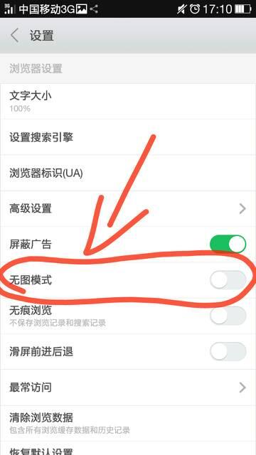 为什么现在上百度越来越难搜索到自己想要的内容了「为什么百度搜索不到好友了」 神马SEO 为什么现在上百度越来越难搜索到自己想要的内容了「为什么百度搜索不到好友了」 为什么现在上百度越来越难搜索到自己想要的内容了「为什么百度搜索不到好友了」 神马SEO