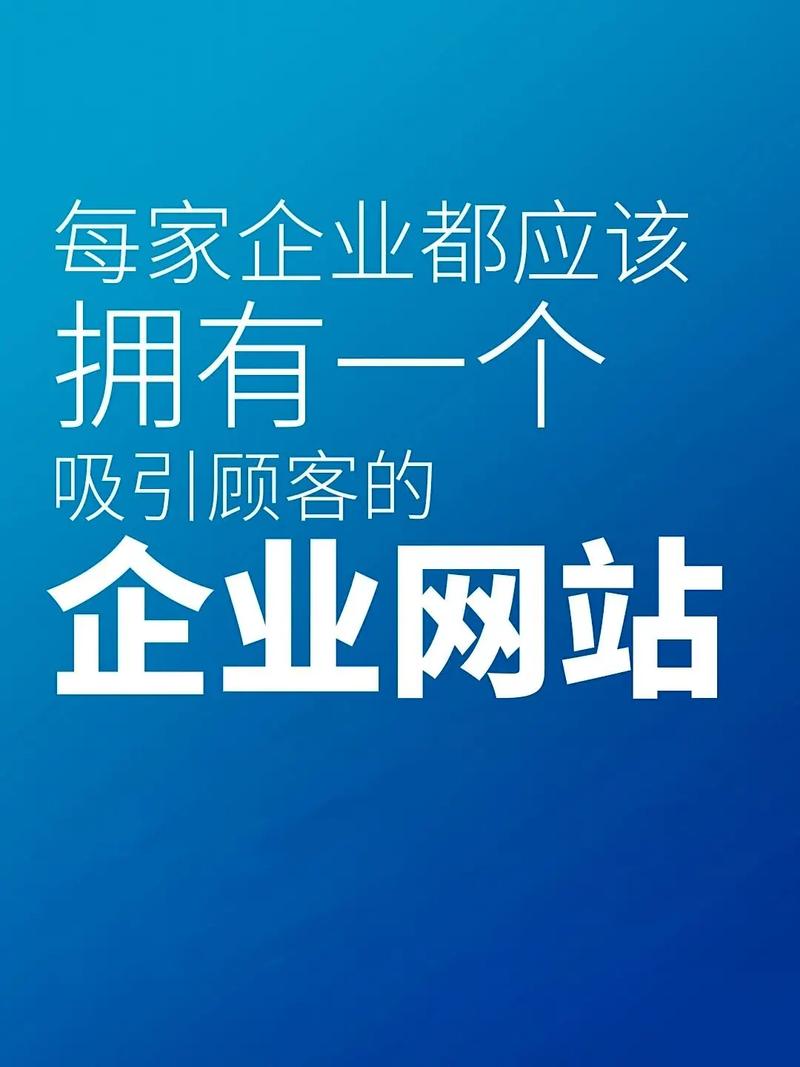 网站建设需要准备什么「为什么我的150m虚拟主机容量不足呢」 百度SEO 网站建设需要准备什么「为什么我的150m虚拟主机容量不足呢」 网站建设需要准备什么「为什么我的150m虚拟主机容量不足呢」 百度SEO