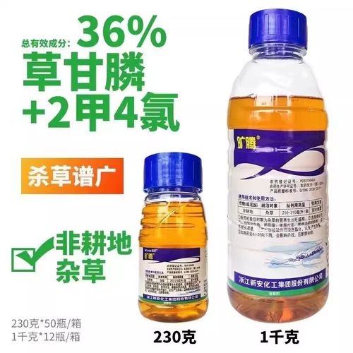 手里有五万,想回老家搞种植或养殖,各位有什么好的产品推荐,家里空地很多还有座荒山,为什么想要做产品经理。 神马SEO 手里有五万,想回老家搞种植或养殖,各位有什么好的产品推荐,家里空地很多还有座荒山,为什么想要做产品经理。 手里有五万,想回老家搞种植或养殖,各位有什么好的产品推荐,家里空地很多还有座荒山,为什么想要做产品经理。 神马SEO