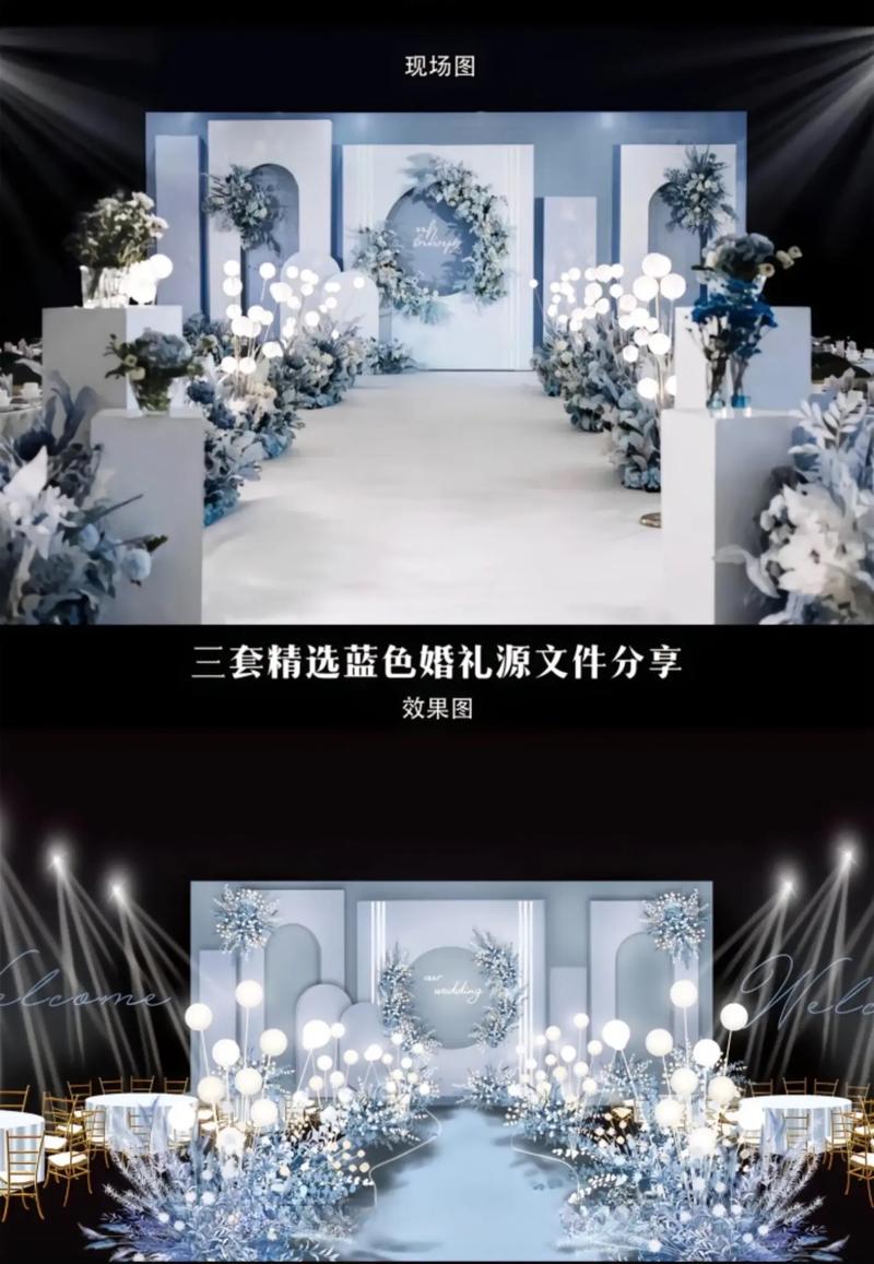小薇为什么去杨光和边苹的婚礼现场,为什么要设计婚礼网站呢。 神马SEO 小薇为什么去杨光和边苹的婚礼现场,为什么要设计婚礼网站呢。 小薇为什么去杨光和边苹的婚礼现场,为什么要设计婚礼网站呢。 神马SEO