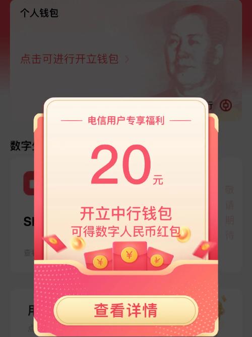 翼支付代收20元是什么,域名是什么为什么要买。 网站建设公司 翼支付代收20元是什么,域名是什么为什么要买。 翼支付代收20元是什么,域名是什么为什么要买。 网站建设公司