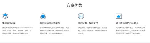 为什么有人说建设网站必须去购买域名呢,网页为什么要申请域名访问。 必应SEO 为什么有人说建设网站必须去购买域名呢,网页为什么要申请域名访问。 为什么有人说建设网站必须去购买域名呢,网页为什么要申请域名访问。 必应SEO