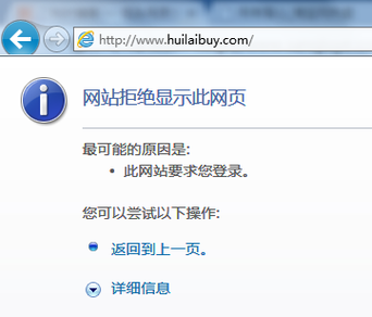 你们有了解网站不收录的原因都是什么吗,为什么网站文章不收录了。 你们有了解网站不收录的原因都是什么吗,为什么网站文章不收录了。 搜狗SEO