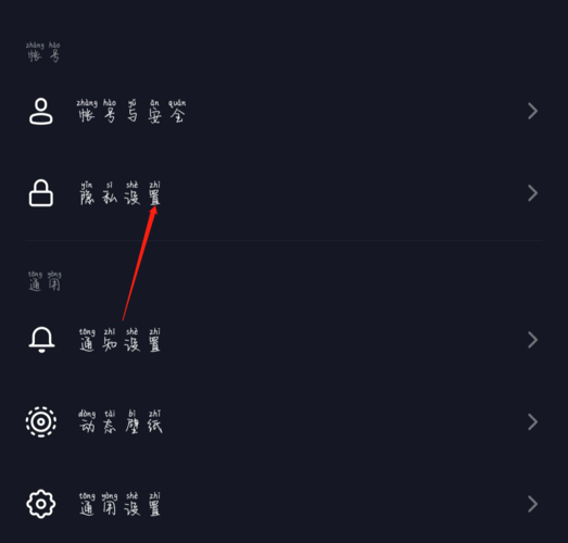 为啥抖音有点击率，却没有人点赞,发抖音没人点赞是为什么呢。 为啥抖音有点击率，却没有人点赞,发抖音没人点赞是为什么呢。 搜狗SEO