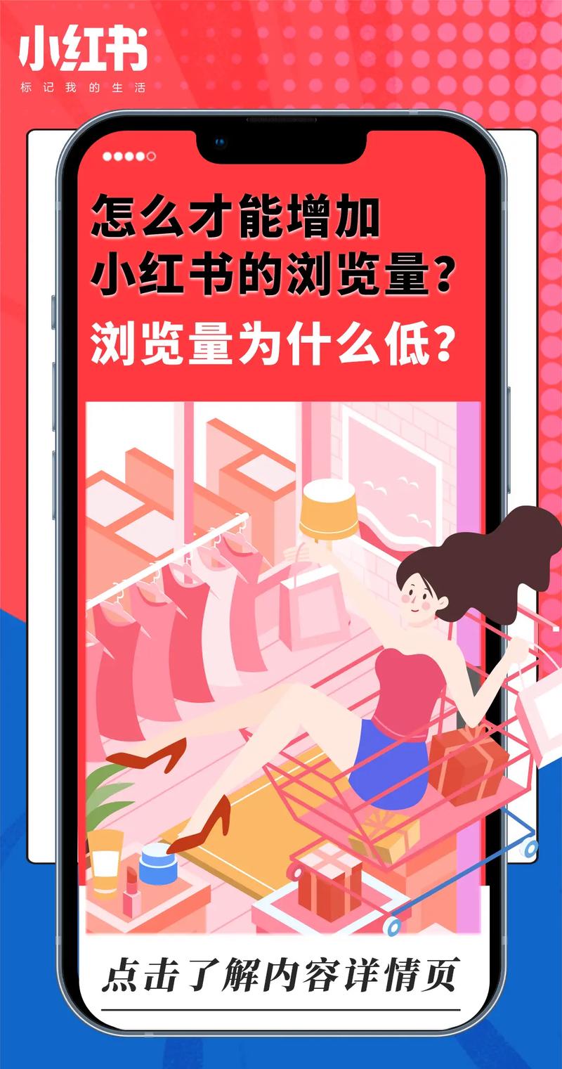 展示量低的原因,为什么有排名却不显示。 SEO关键词 展示量低的原因,为什么有排名却不显示。 展示量低的原因,为什么有排名却不显示。 SEO关键词