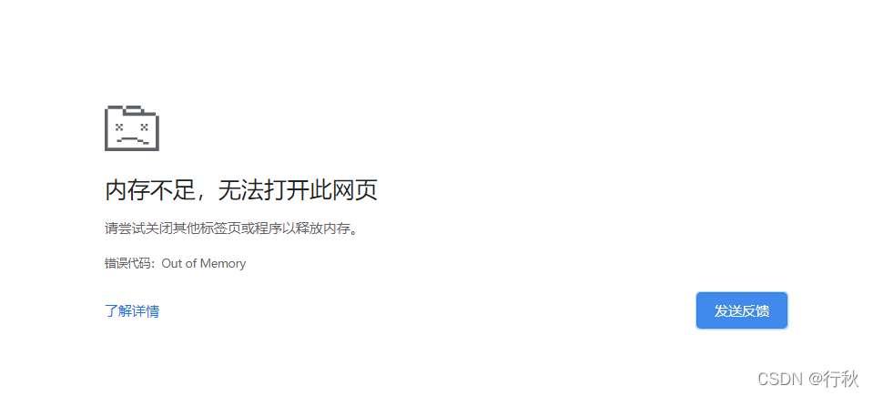 google进不去怎么办,谷歌为什么经常打不开网页。 google进不去怎么办,谷歌为什么经常打不开网页。 网站建设公司