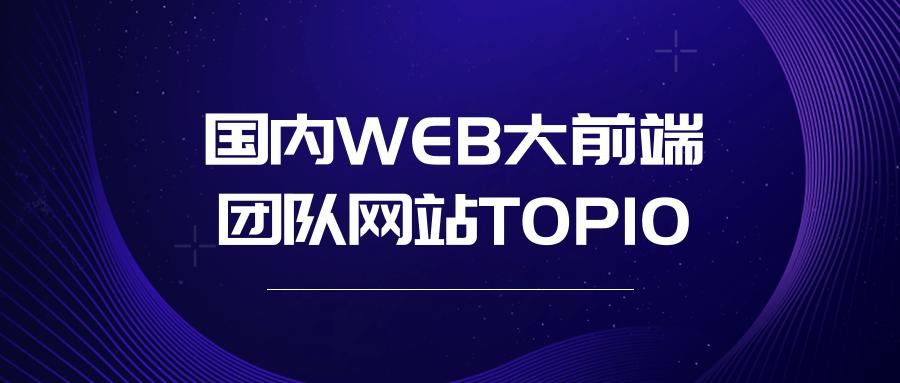 为什么自己的团队建立不起来,为什么不能建立网站呢。 必应SEO 为什么自己的团队建立不起来,为什么不能建立网站呢。 为什么自己的团队建立不起来,为什么不能建立网站呢。 必应SEO