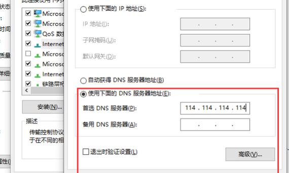 为什么用了路由器会显示域名解析错误阿,为什么域名要解析网络。 百度SEO 为什么用了路由器会显示域名解析错误阿,为什么域名要解析网络。 为什么用了路由器会显示域名解析错误阿,为什么域名要解析网络。 百度SEO