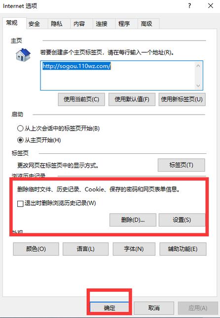 网页加载很慢是什么原因,网站为什么打开很慢呢。 神马SEO 网页加载很慢是什么原因,网站为什么打开很慢呢。 网页加载很慢是什么原因,网站为什么打开很慢呢。 神马SEO