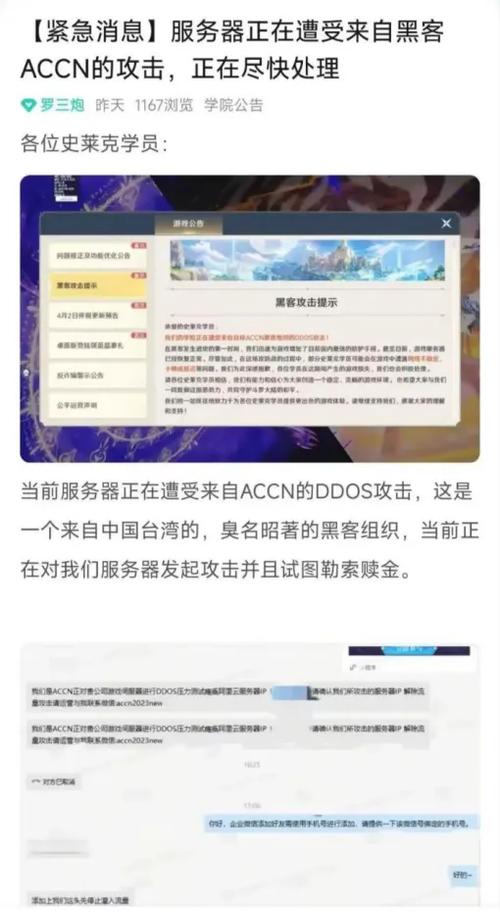 为什么阿里云宽带费那么贵,空间为什么不足。 百度SEO 为什么阿里云宽带费那么贵,空间为什么不足。 为什么阿里云宽带费那么贵,空间为什么不足。 百度SEO